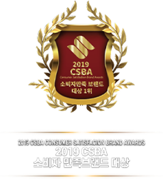 어워드 수상 이미지