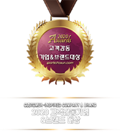 어워드 수상 이미지