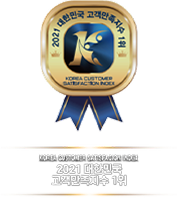 어워드 수상 이미지