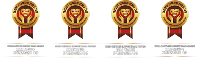 어워드 수상 단체 이미지